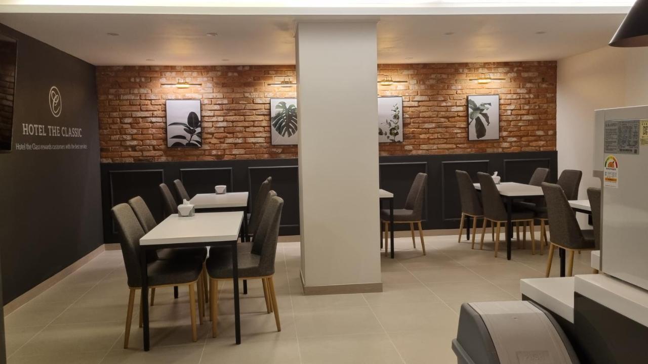 Hotel The Classic Ulsan Bagian luar foto